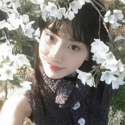 相残